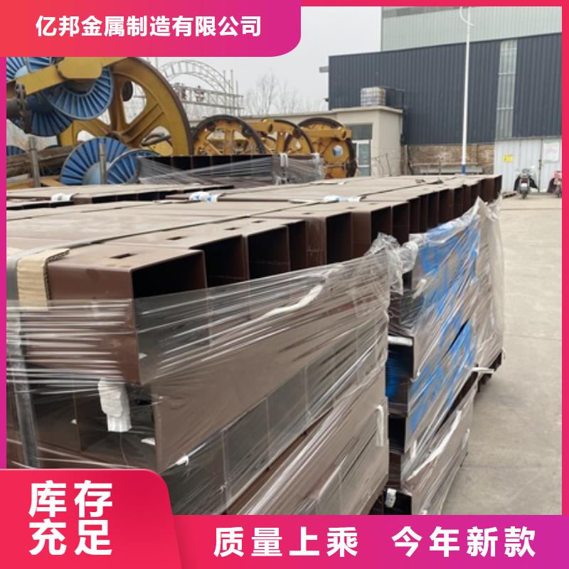 可定制的河道燈光護(hù)欄供應(yīng)商