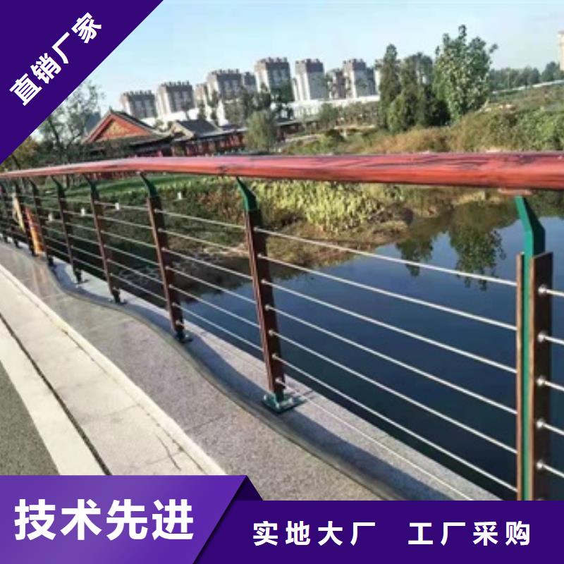 桥梁河道护栏近行情