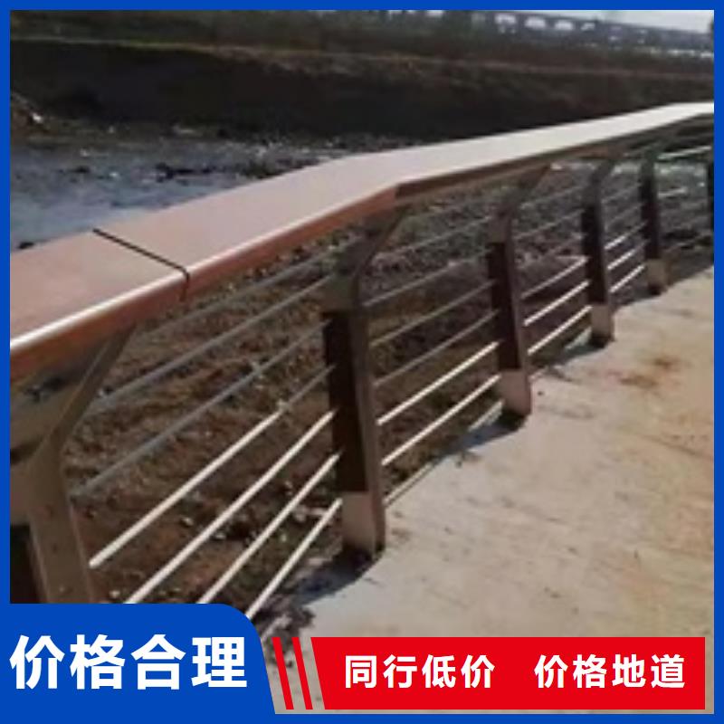 防撞栏杆厂视频-防撞栏杆厂_江苏省连云港市市场覆盖新浦|灌云|常州|苏州|扬州|宿迁|淮安等