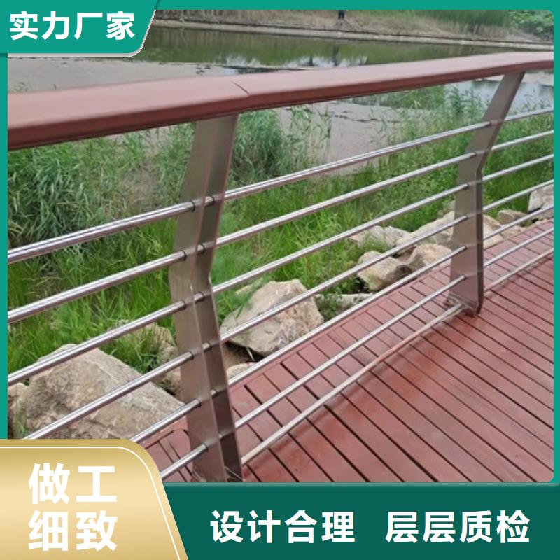 201道路隔離護欄誠信立足