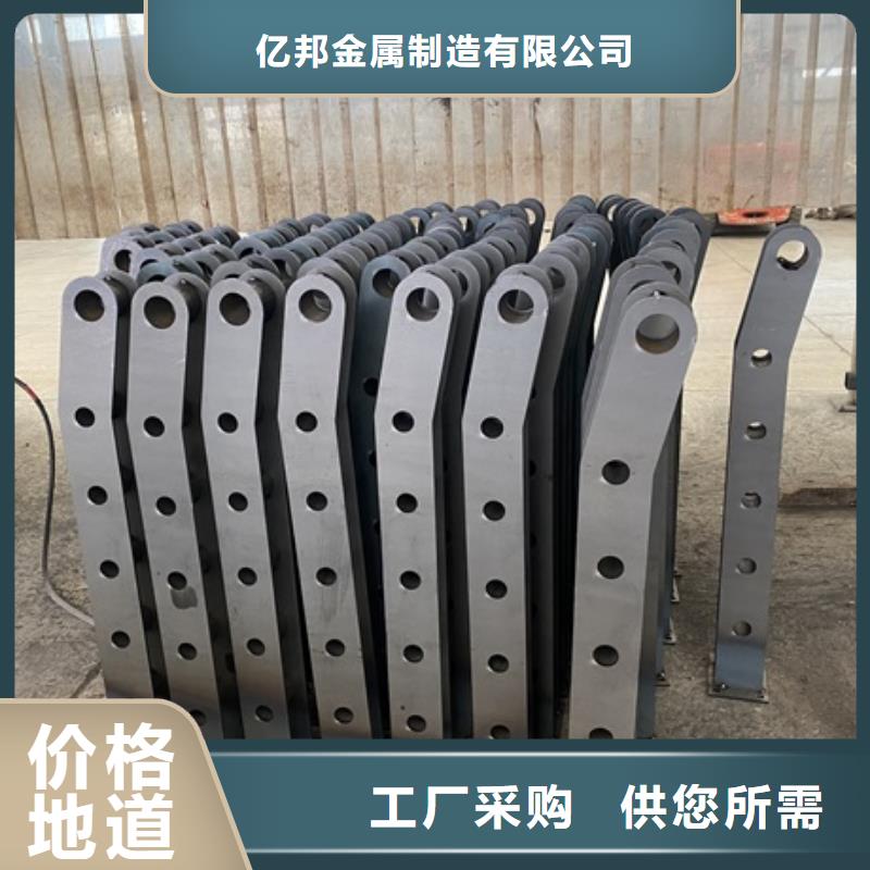 防撞河道護(hù)欄定制工廠