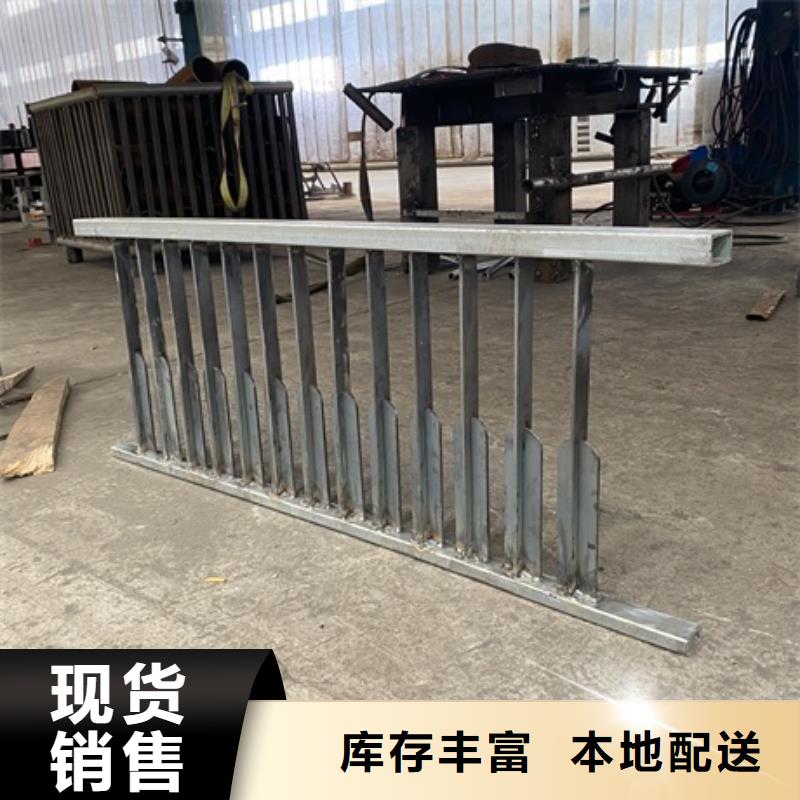 河道燈光護(hù)欄來(lái)電咨詢
