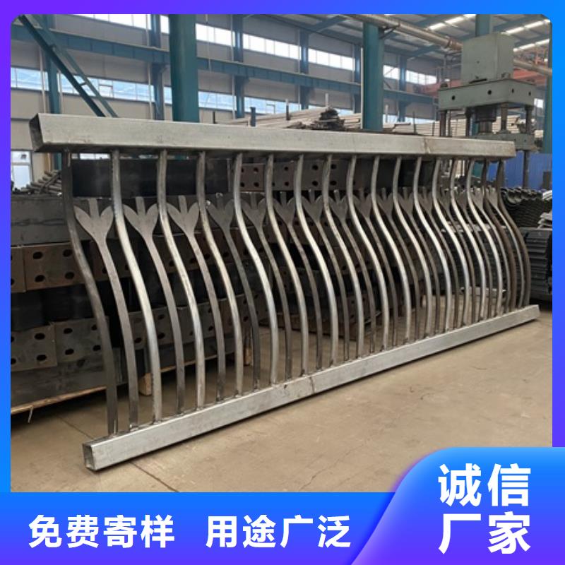 高品质桥梁河道防撞护栏厂商