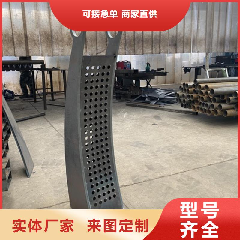河道景观桥梁护栏的分类及规格
