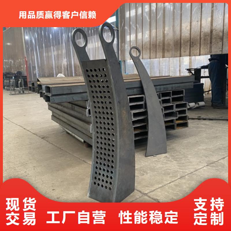 河道桥护栏厂家订制