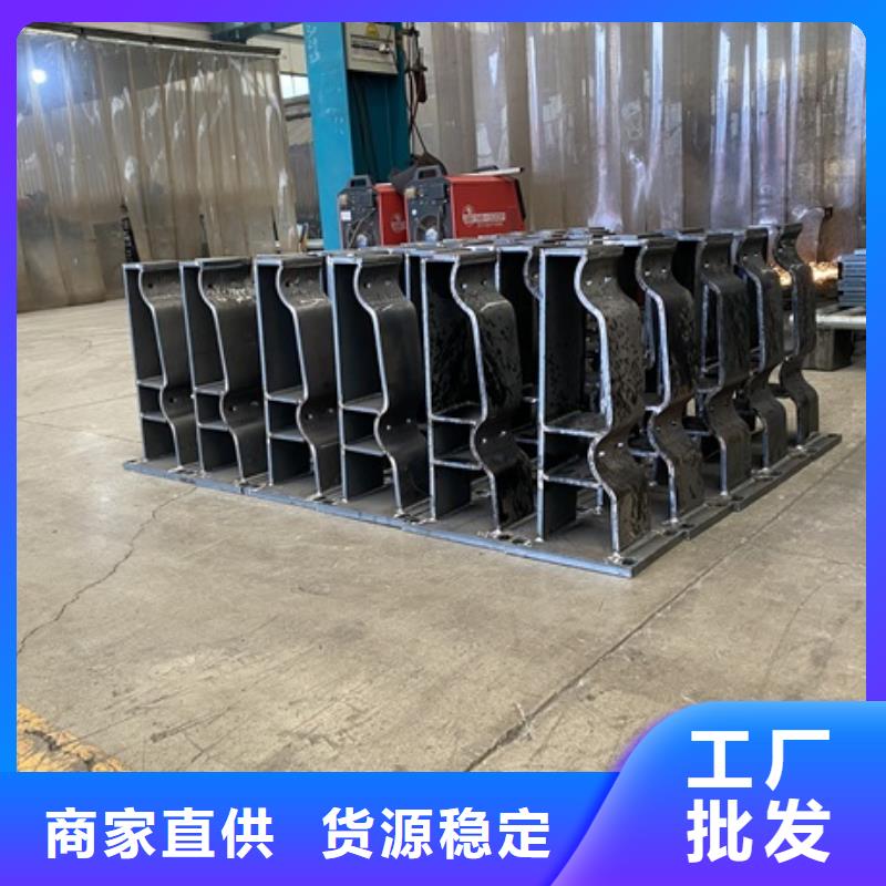 2025價格合理的##河道燈光護欄廠家##免費咨詢