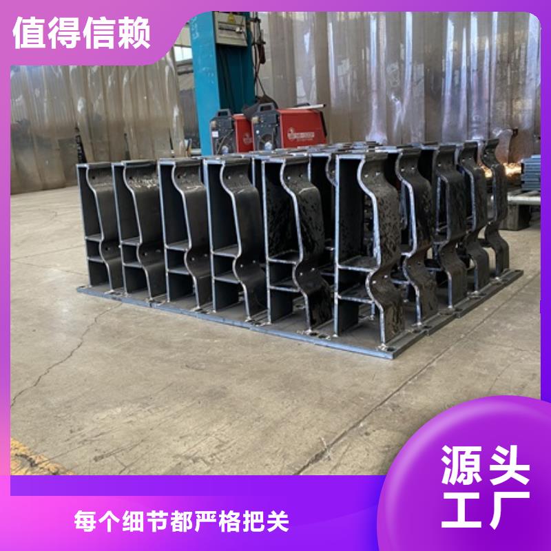 买桥梁防撞河道护栏必看-值得信赖