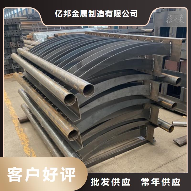 河道景观桥梁护栏的分类及规格
