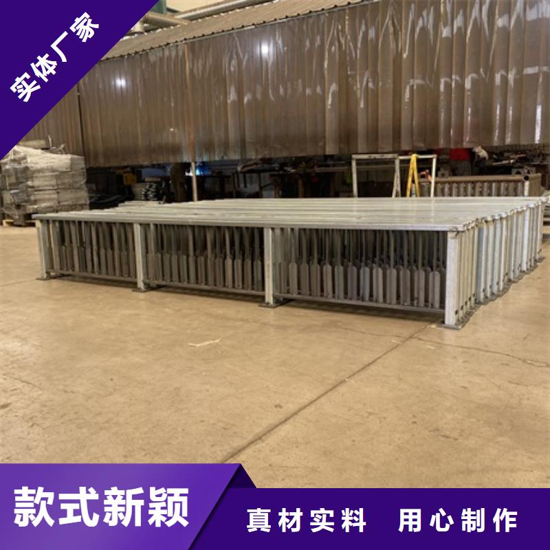橋梁河道防撞護(hù)欄優(yōu)選品質(zhì)廠家