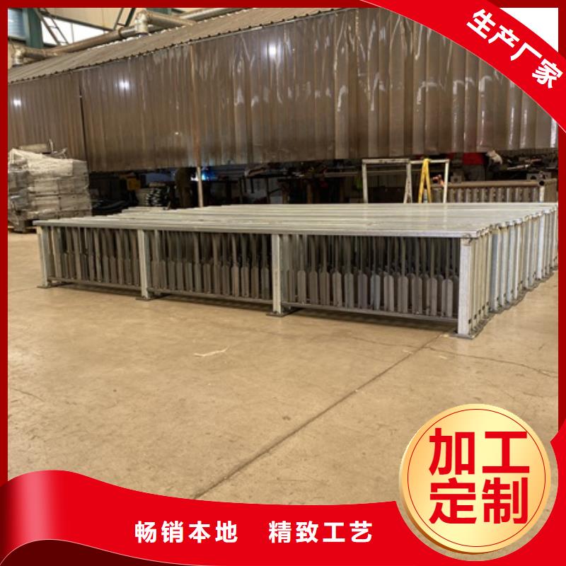 防撞河道護(hù)欄-熱銷