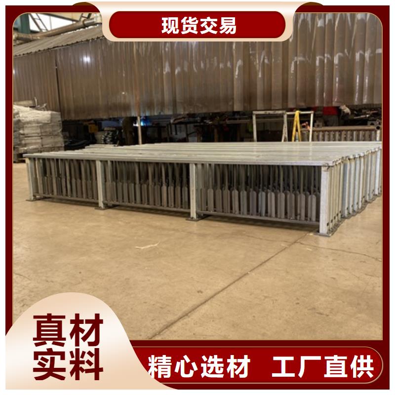 防撞河道护栏值得信赖的厂家