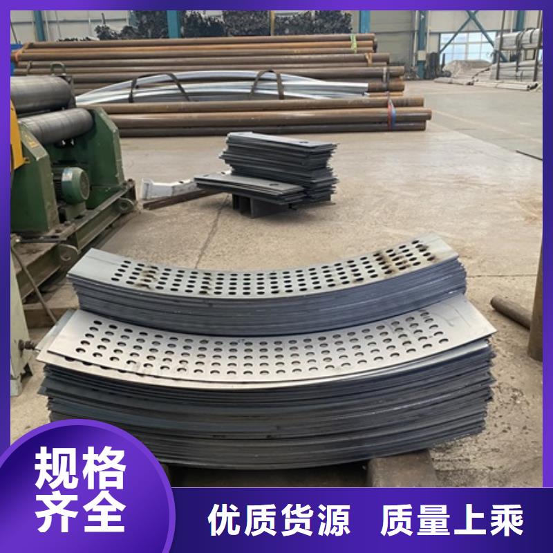橋梁防撞河道護(hù)欄廠家實(shí)力雄厚