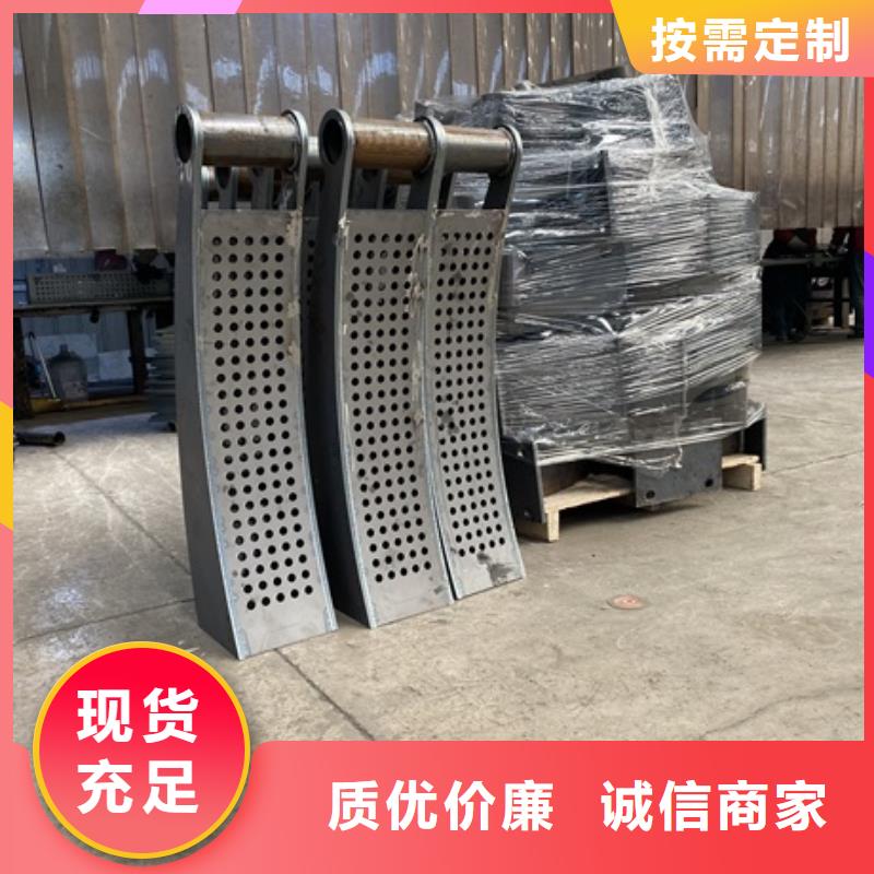 河道景觀橋梁護(hù)欄的分類及規(guī)格