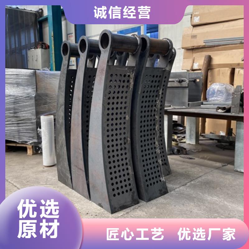 2025價格合理的##河道燈光護欄廠家##免費咨詢