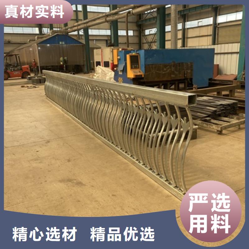 橋梁防撞河道護(hù)欄-高品質(zhì)低價格