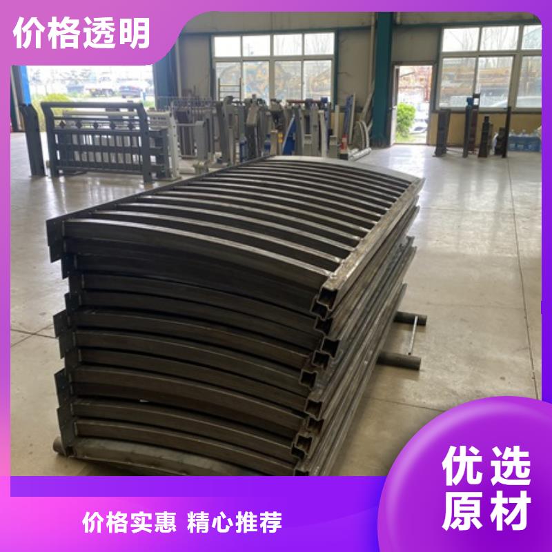 防撞河道護(hù)欄-防撞河道護(hù)欄售后保證