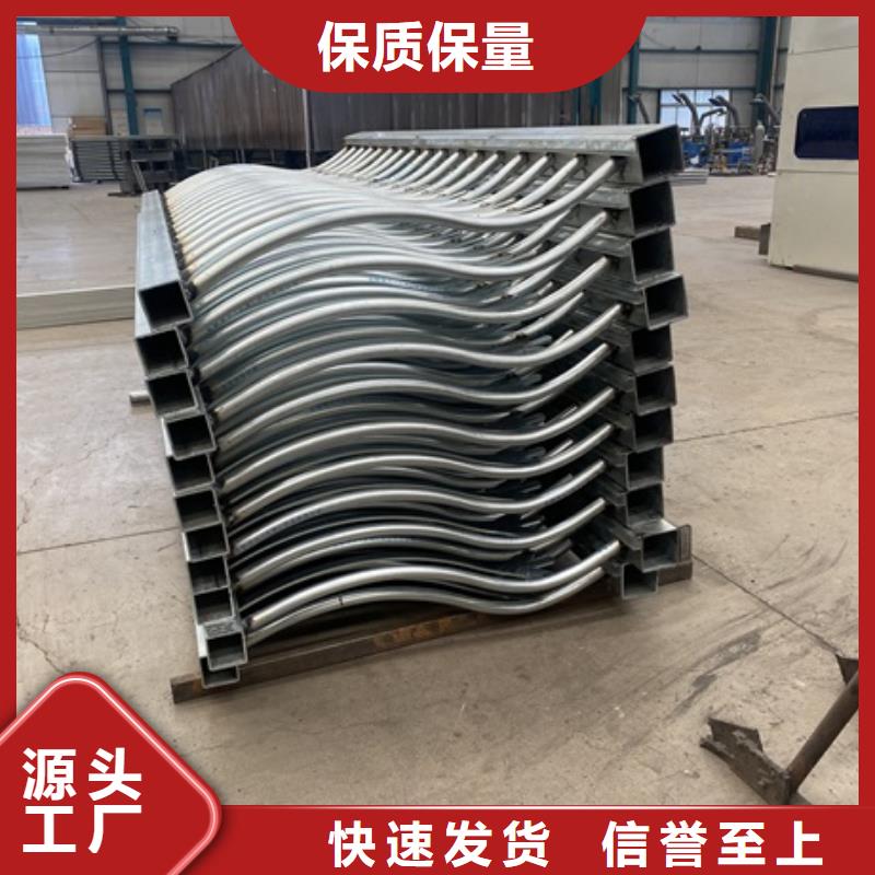 河道橋護(hù)欄現(xiàn)貨供應(yīng)-可定制