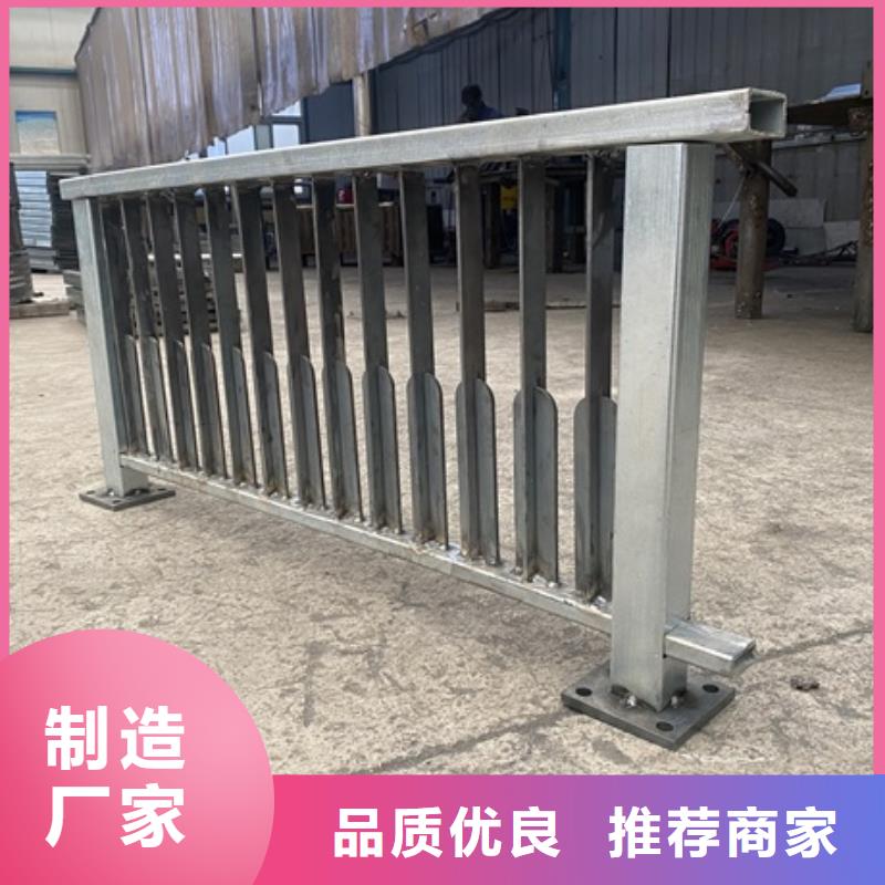防撞河道护栏定制工厂