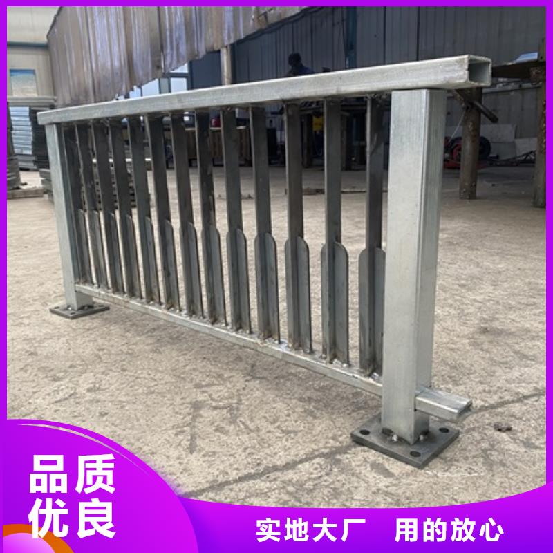 橋梁河道護(hù)欄近行情
