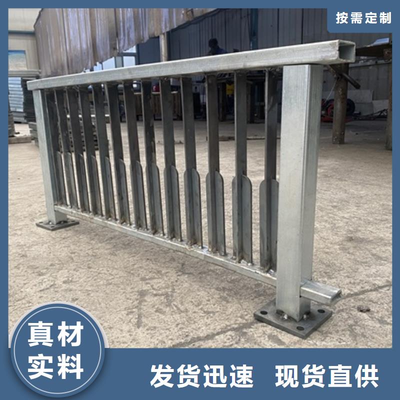 橋梁河道防撞護(hù)欄匠心品質(zhì)