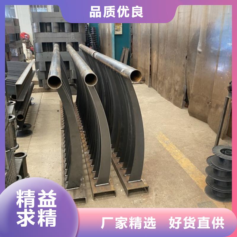 橋梁河道護(hù)欄現(xiàn)貨廠家