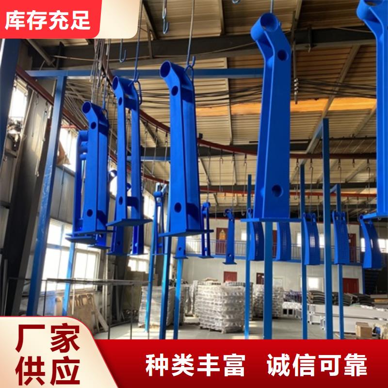 河道橋梁防撞護(hù)欄應(yīng)用范圍廣