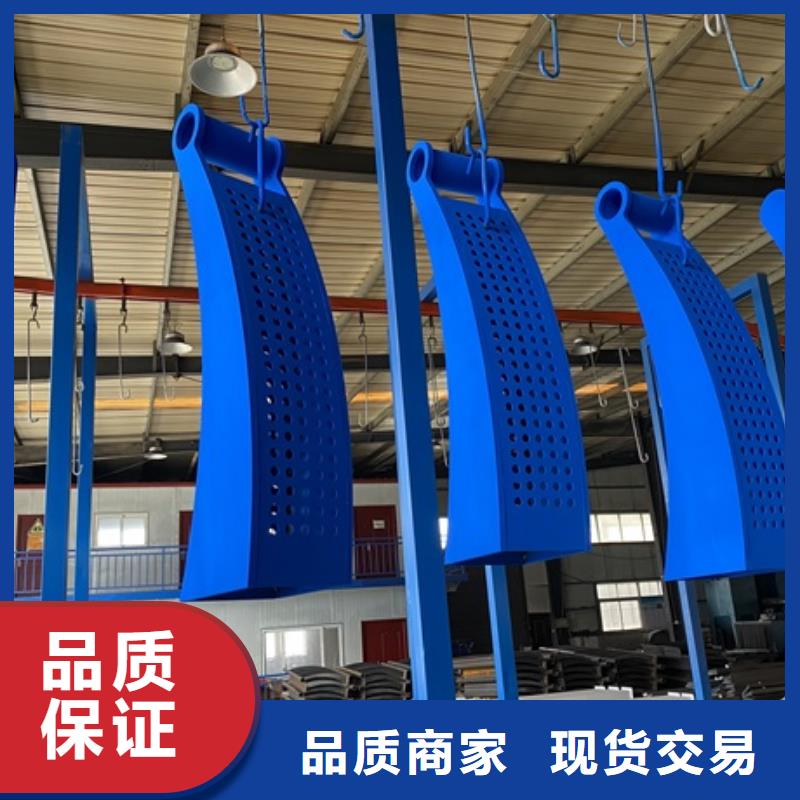 可按需定做防撞河道護(hù)欄的廠家
