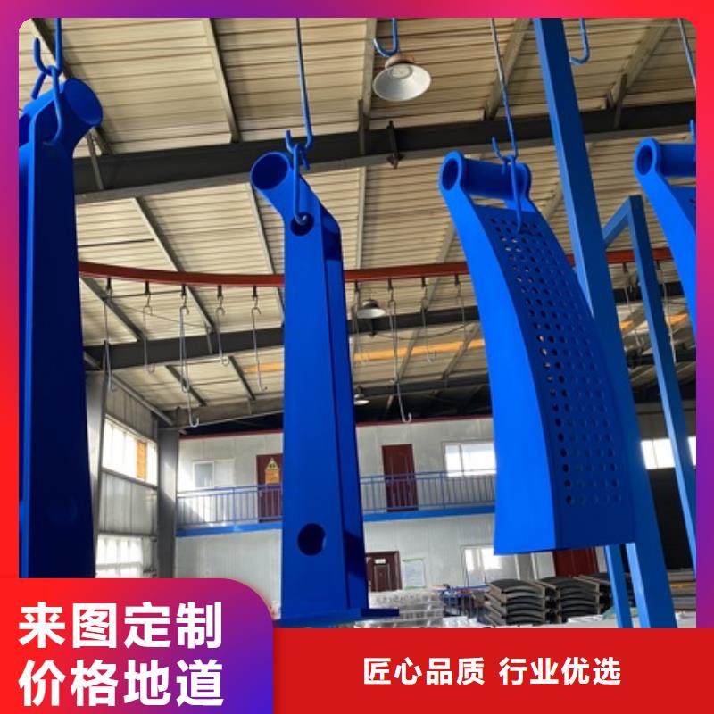 橋梁河道護(hù)欄包你滿意