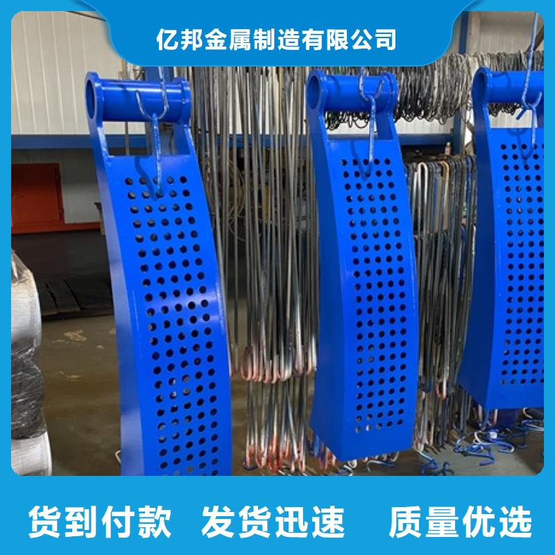 橋梁防撞河道護(hù)欄-高品質(zhì)低價格