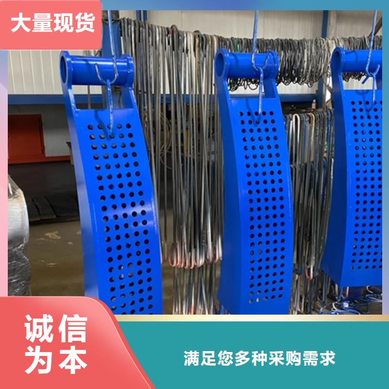 橋梁防撞河道護(hù)欄廠家實(shí)力雄厚