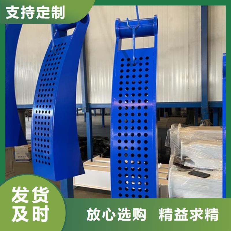 防撞河道護(hù)欄-防撞河道護(hù)欄售后保證