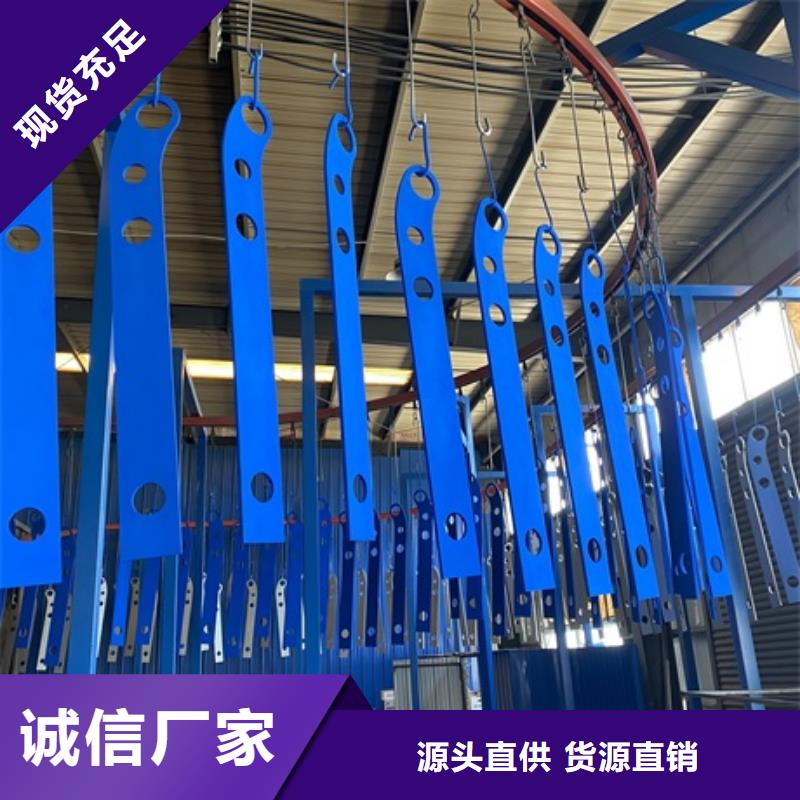 2025價格合理的##河道燈光護欄廠家##免費咨詢