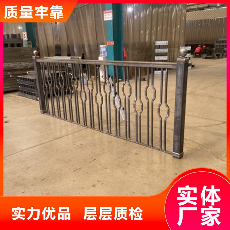 橋梁防撞河道護(hù)欄-高品質(zhì)低價格