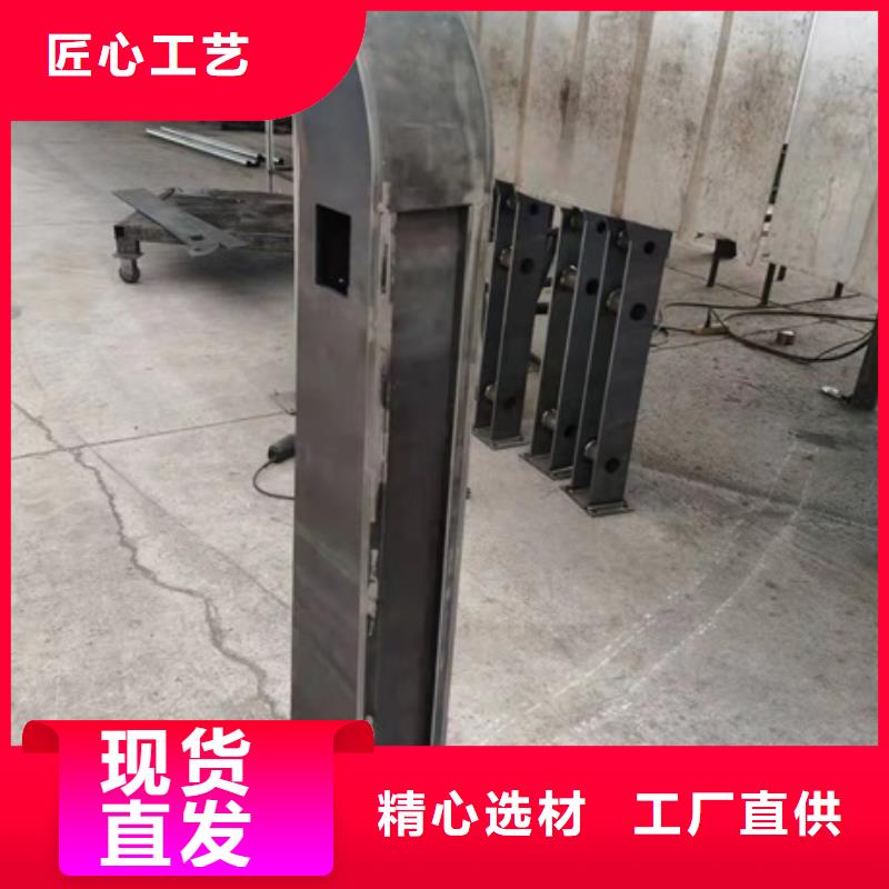 #河道景觀橋梁護(hù)欄#性價(jià)比高