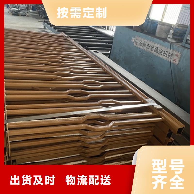 橋梁河道防撞護(hù)欄匠心品質(zhì)