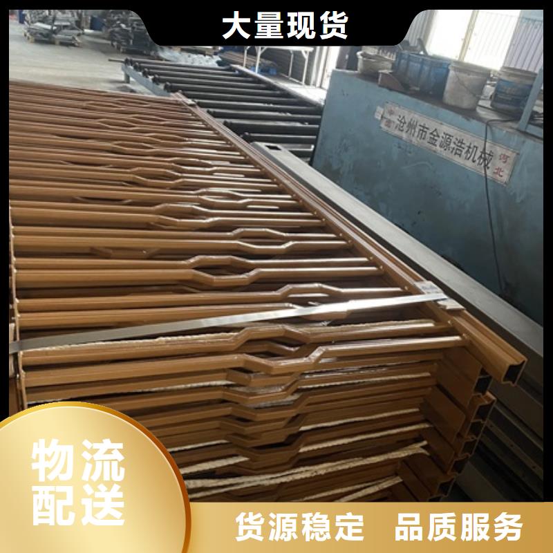 桥梁防撞河道护栏货真价实