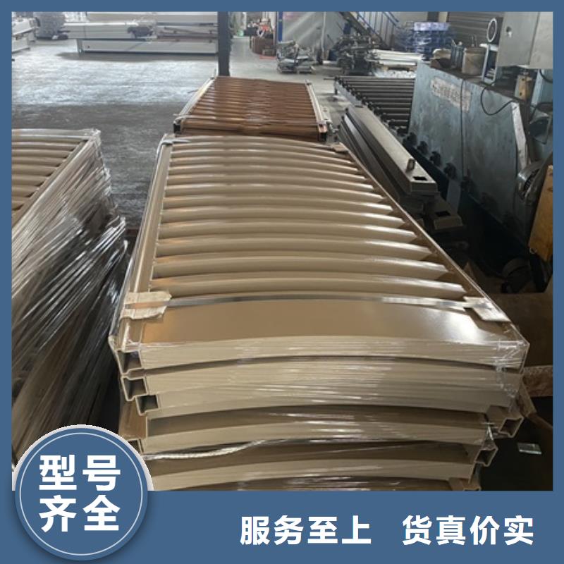 橋梁河道防撞護(hù)欄優(yōu)選品質(zhì)廠家