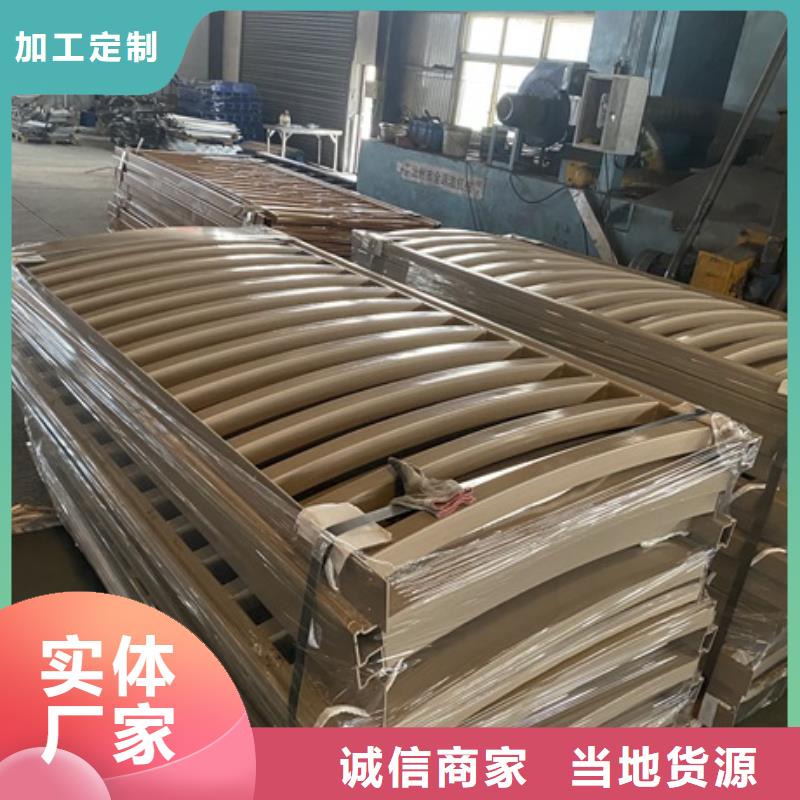 常年供應(yīng)河道景觀橋梁護(hù)欄-大型廠家