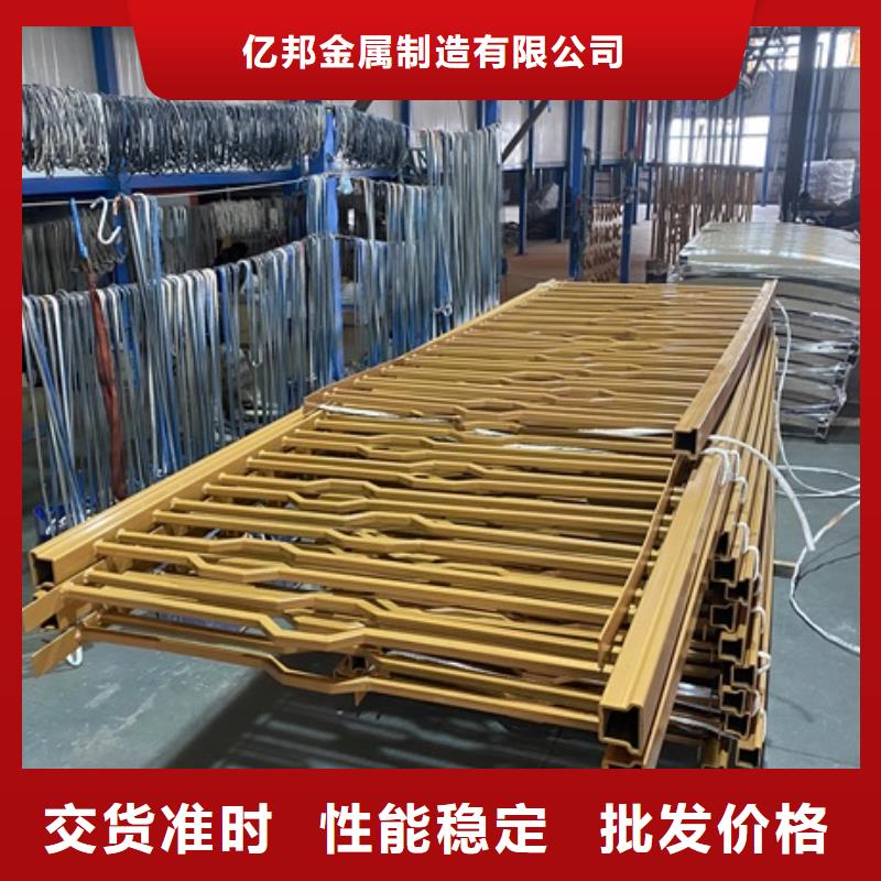 防撞河道護(hù)欄-多年經(jīng)驗(yàn)造就好品質(zhì)