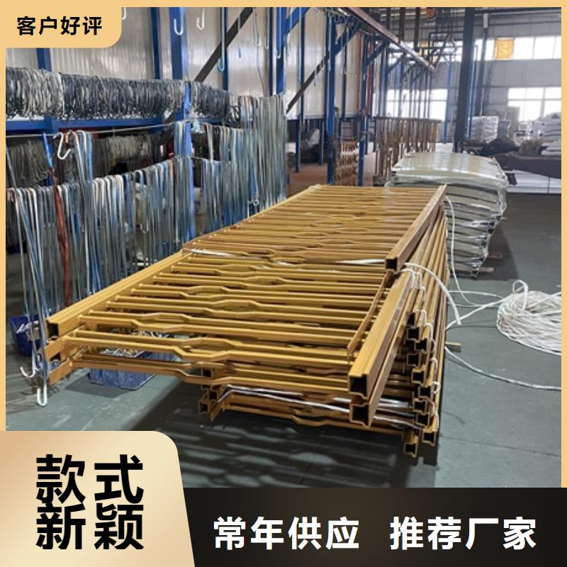 河道景观桥梁护栏厂家销售热线