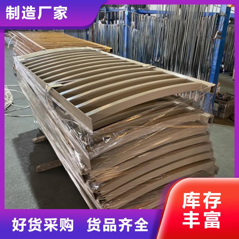 买桥梁防撞河道护栏必看-值得信赖