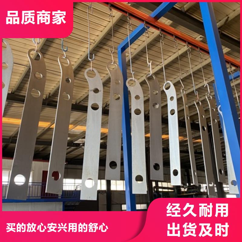 防撞河道護(hù)欄-多年經(jīng)驗(yàn)造就好品質(zhì)