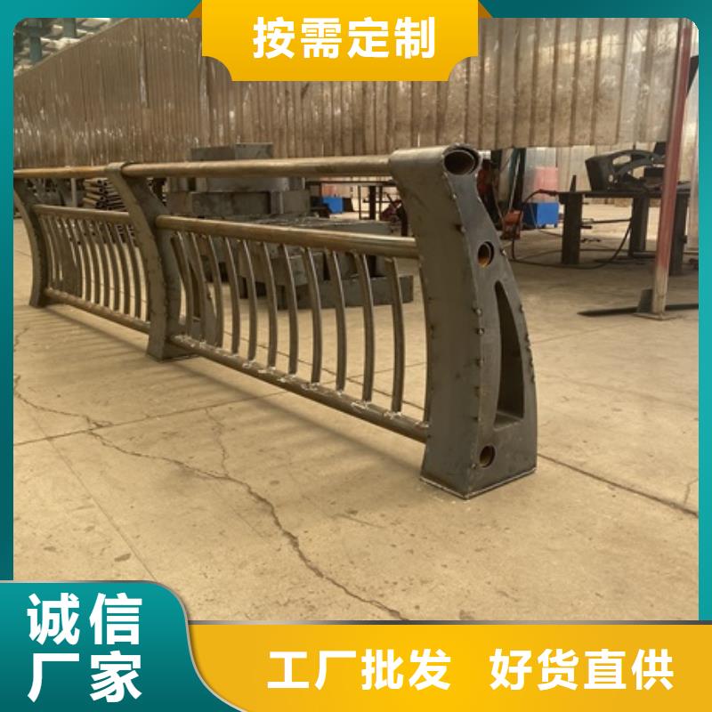 定制橋梁河道護(hù)欄_生產(chǎn)廠家