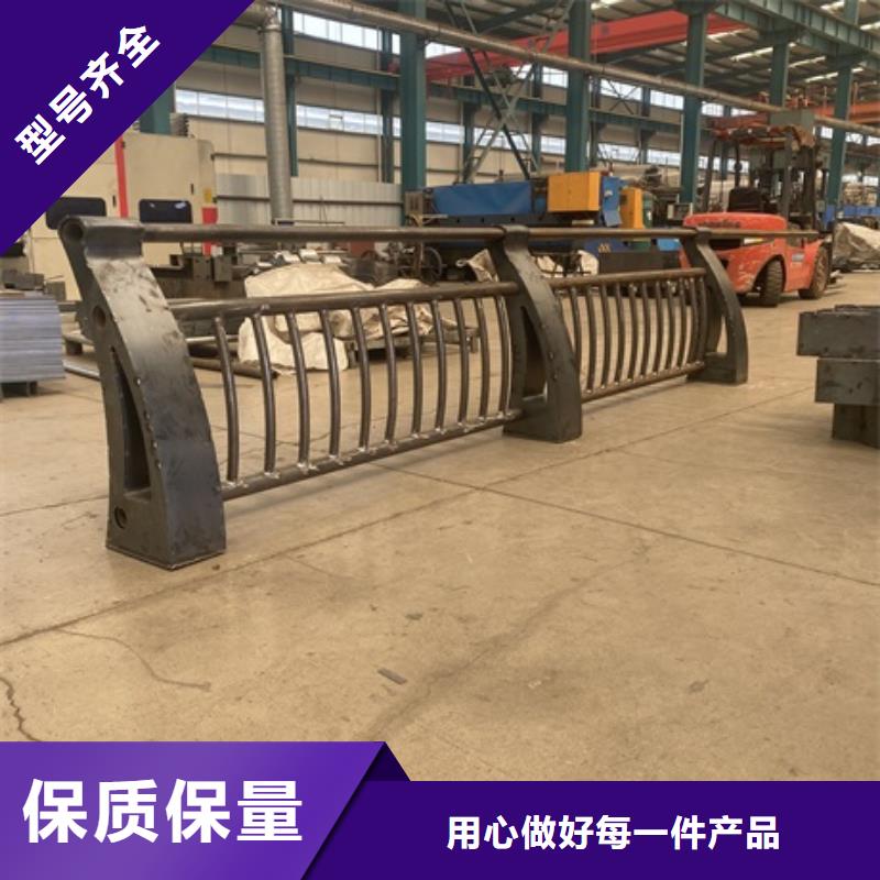 防撞栏杆厂视频-防撞栏杆厂_江苏省连云港市市场覆盖新浦|灌云|常州|苏州|扬州|宿迁|淮安等