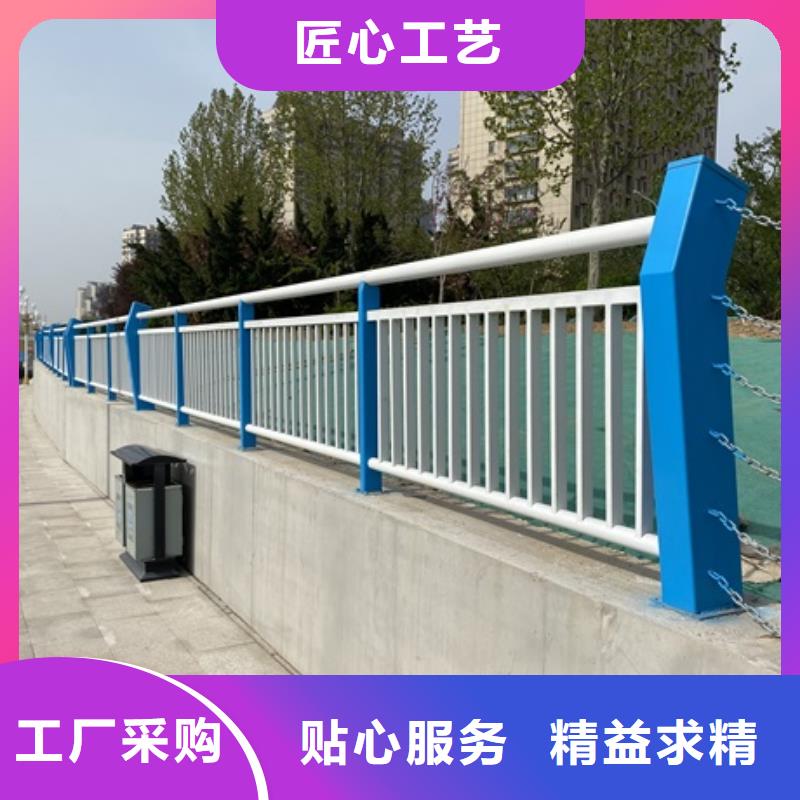 橋梁河道防撞護(hù)欄大量供應(yīng)廠家