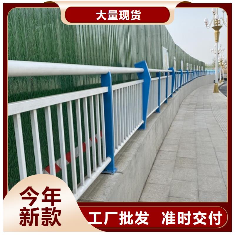 优质河道桥护栏的厂家