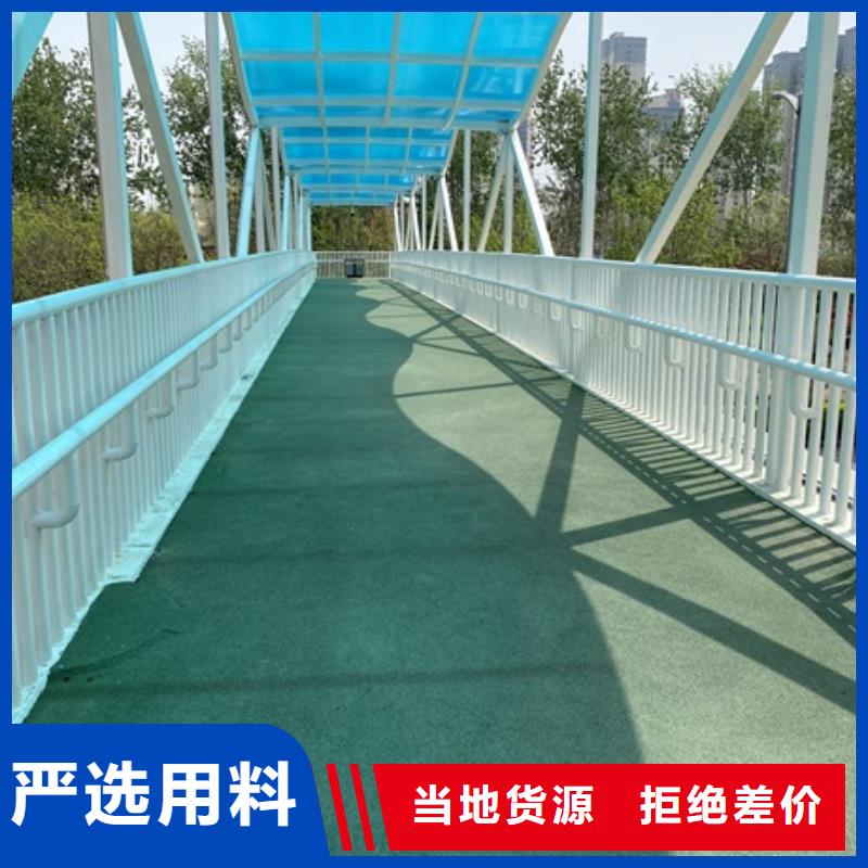 2025价格优惠#河道灯光护栏#本地厂家