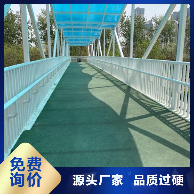 河道橋梁防撞護(hù)欄放心選購(gòu)、防撞護(hù)欄有限公司