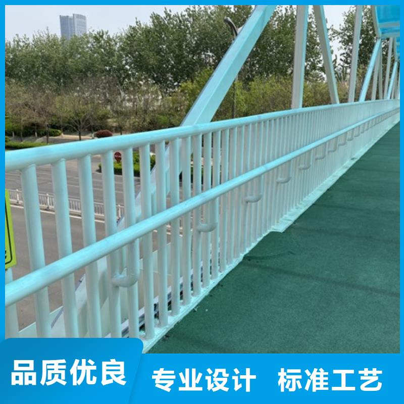 橋梁河道護欄貨比三家再購買