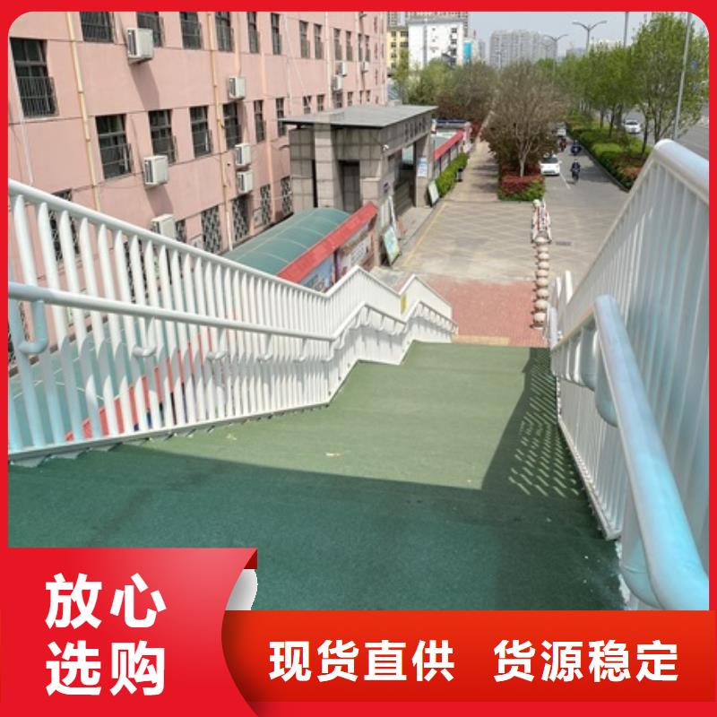 防撞河道护栏定制工厂